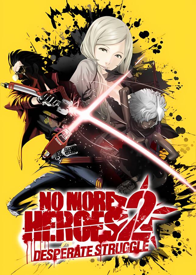 英雄不再2:垂死挣扎/No More Heroes 2 Desperate Struggle