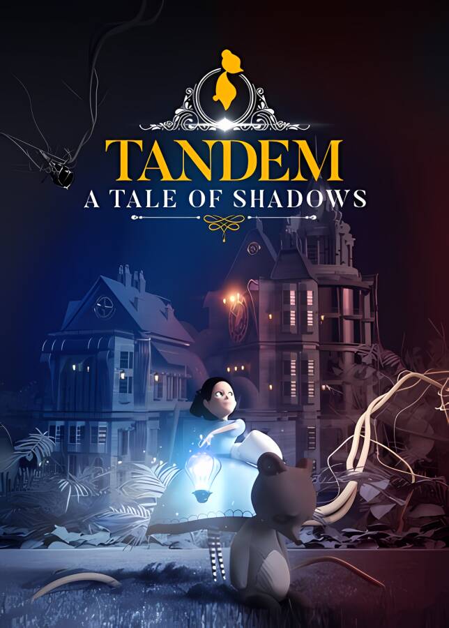 艾玛和泰迪熊:影子历险记/Tandem A Tale of Shadows