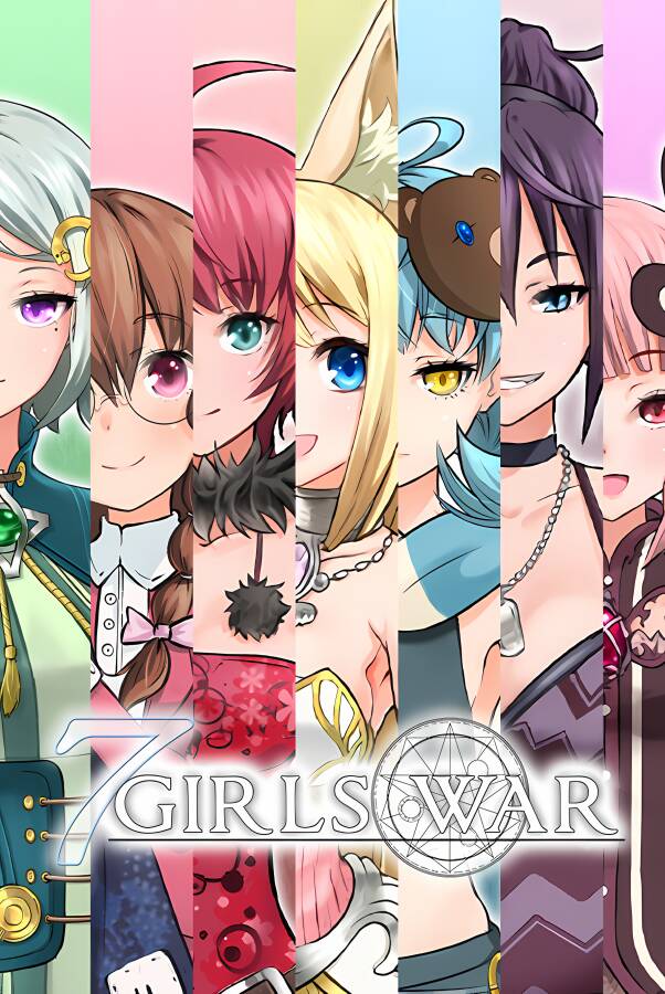 7 Girls War:女英雄们的堕落/7 Girls War（已更新至V1.00+集成全DLCs+游戏攻略）-喵星资源