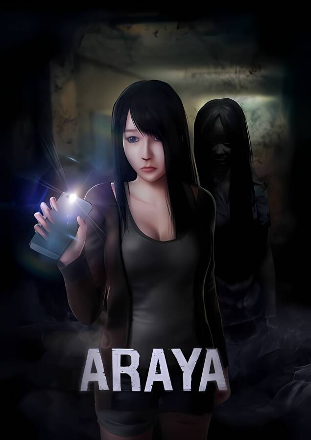 阿拉亚/ARAYA