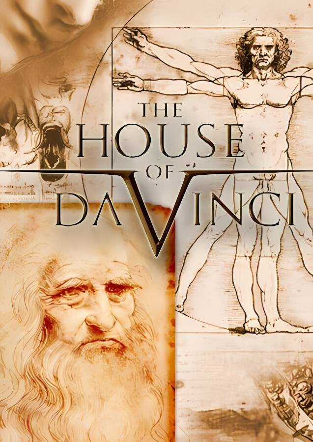 达芬奇之家/The House of Da Vinci