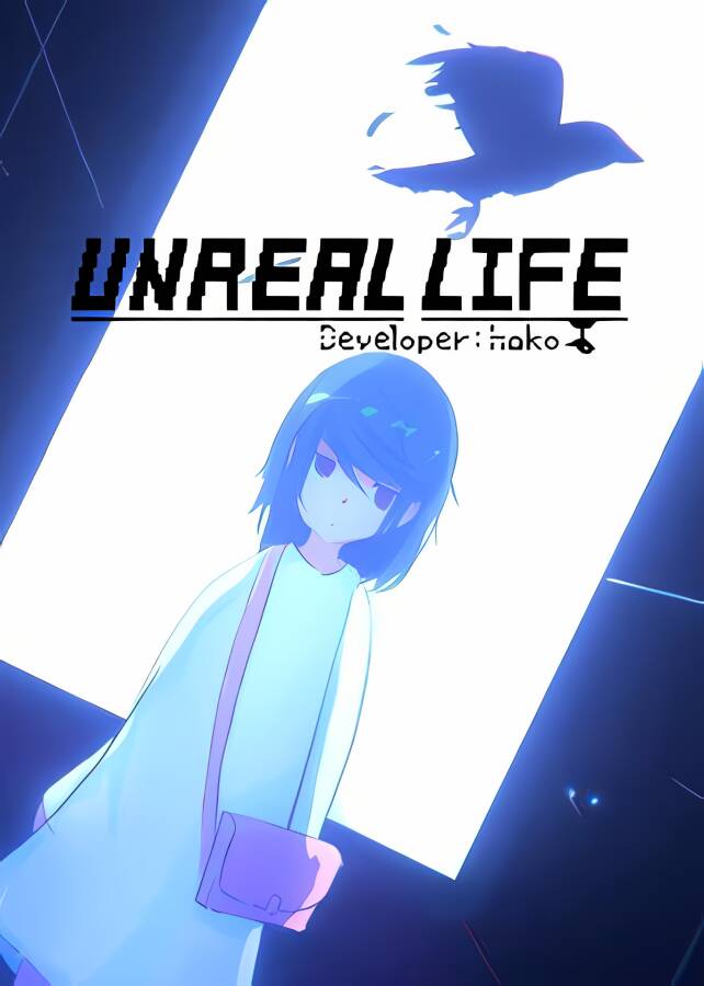 虚幻人生/UNREAL LIFE（集成Build.7936597升级档）