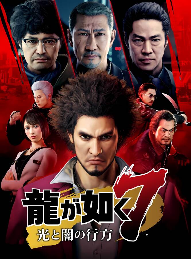 如龙7:光与暗的去向/Yakuza:Like a Dragon（已更新至V240402国际终极版+集成全DLCs+游戏修改器）