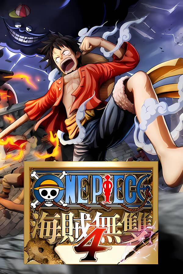 海贼无双4/One Piece: Pirate Warriors 4（已更新至V1.0.8.0+集成角色包第4弹+鬼岛最终决战包+海之武斗者+剑舞漩涡+全DLCs+游戏修改器）