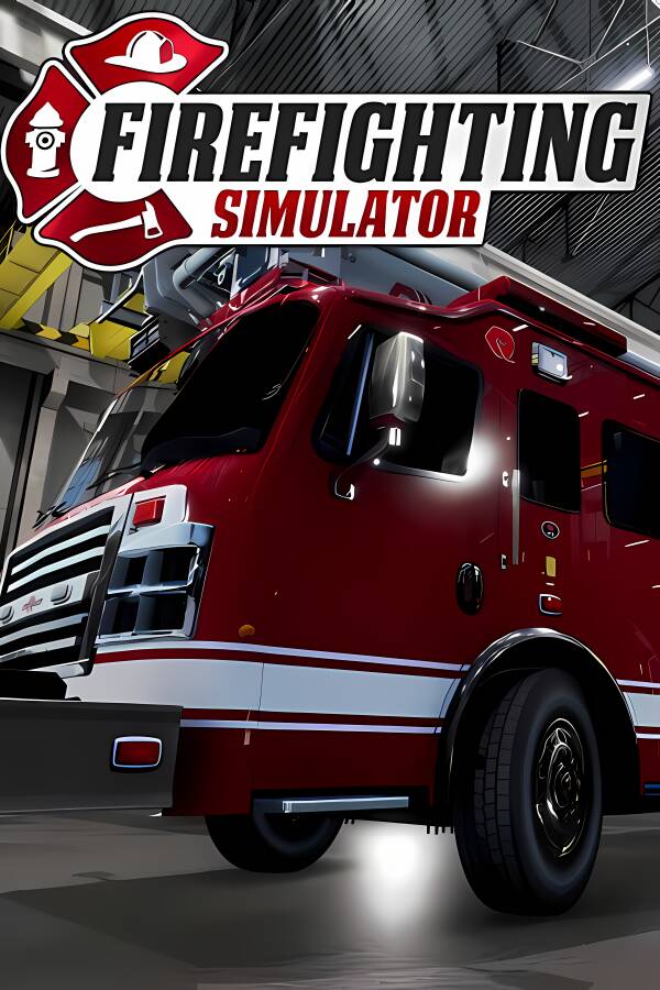 消防模拟器/Firefighting Simulator（已更新至V1.0.0正式版）