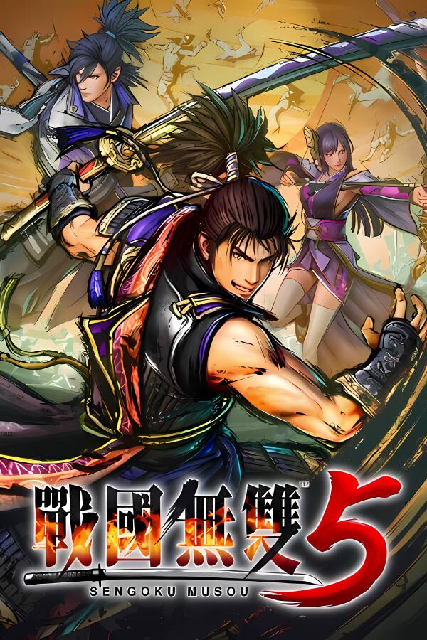 战国无双5/Samurai Warriors 5（集成8X DLCs+游戏修改器）