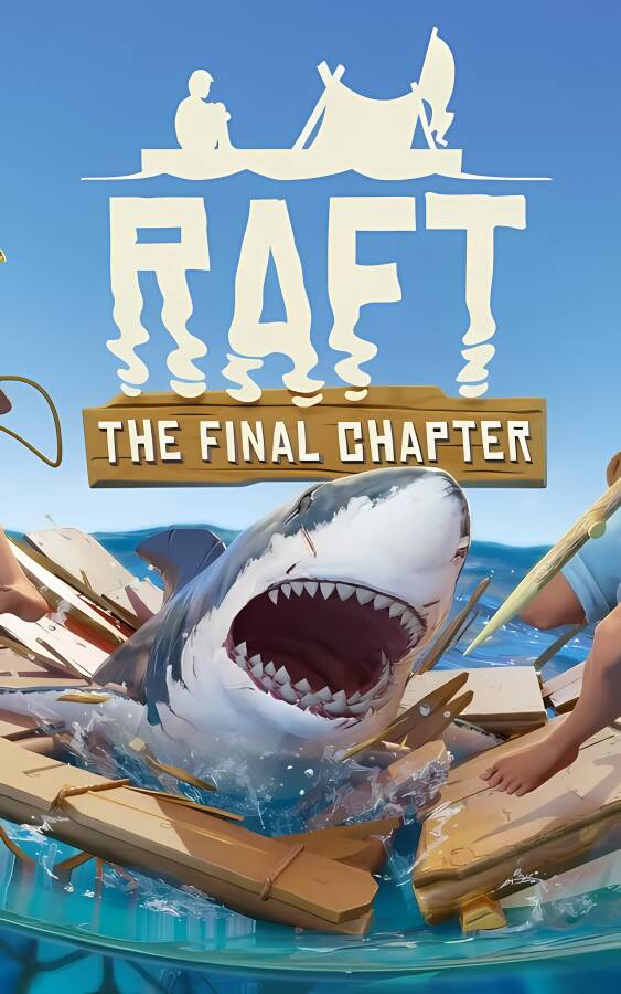 【支持联机】木筏生存/木筏求生/船长漂流记/海洋生存/Raft（已更新至V1.09正式版+支持联机+集成新的敌人北极熊和巨型琵琶鱼+四个全新的角色+三个全新的探索地点+游戏修改器）