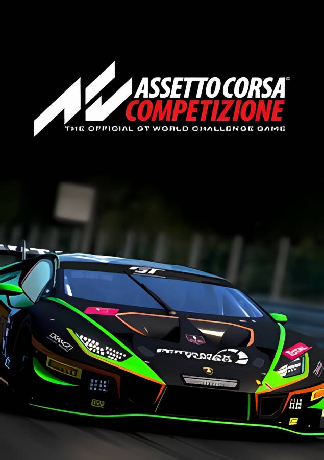 神力科莎:竞技版/Assetto Corsa Competizione（已更新至V1.10+集成24小时纽博格林+GT2赛车+世界竞技挑战包+疾风巅峰+火焰竞技等全DLCs）