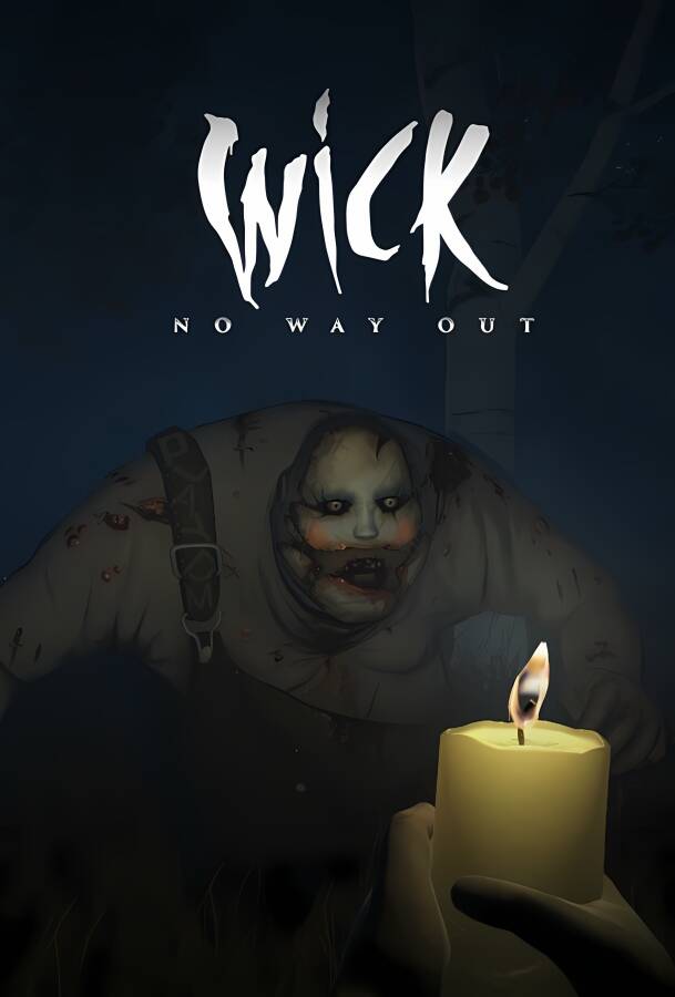 烛芯/Wick
