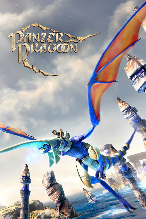 铁甲飞龙:重制版/Panzer Dragoon（V1.4.2）