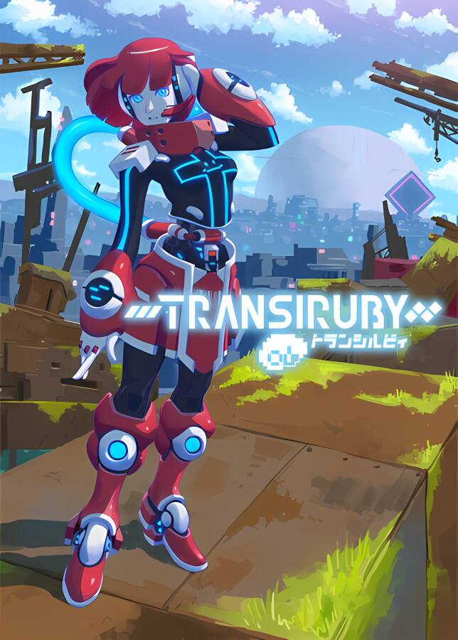 幻希露比/Transiruby（V1.06）