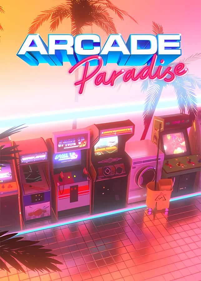 街机乐园/Arcade Paradise