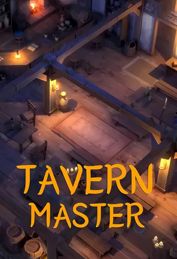 酒馆大师/Tavern Master（已更新至V2.0.2)