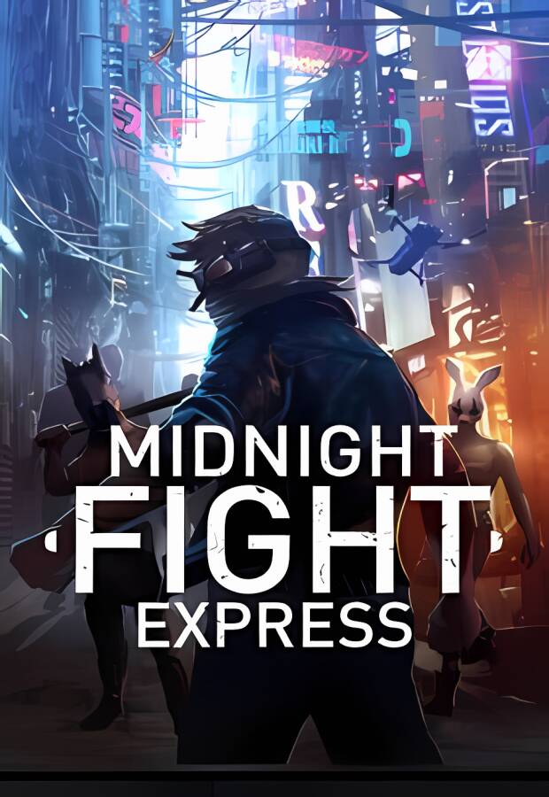 午夜格斗快车/Midnight Fight Express（已更新至V1.0正式版）