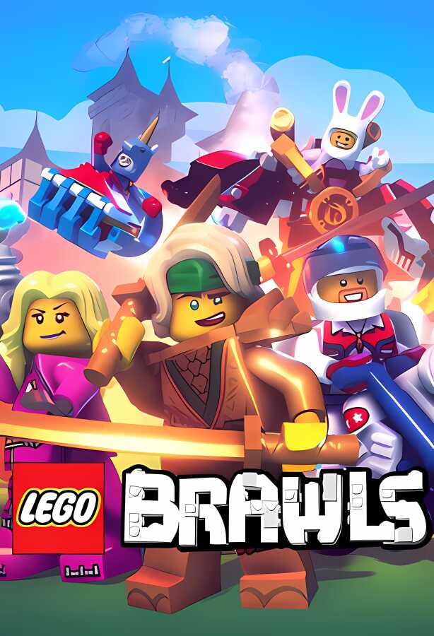 乐高大乱斗/LEGO Brawls