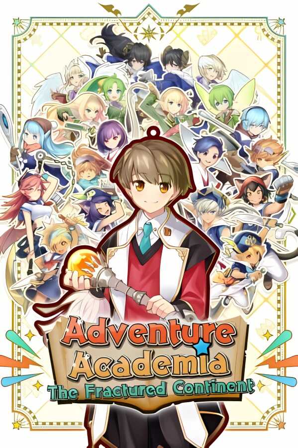 剑与魔法与学园任务/Adventure Academia The Fractured Continent