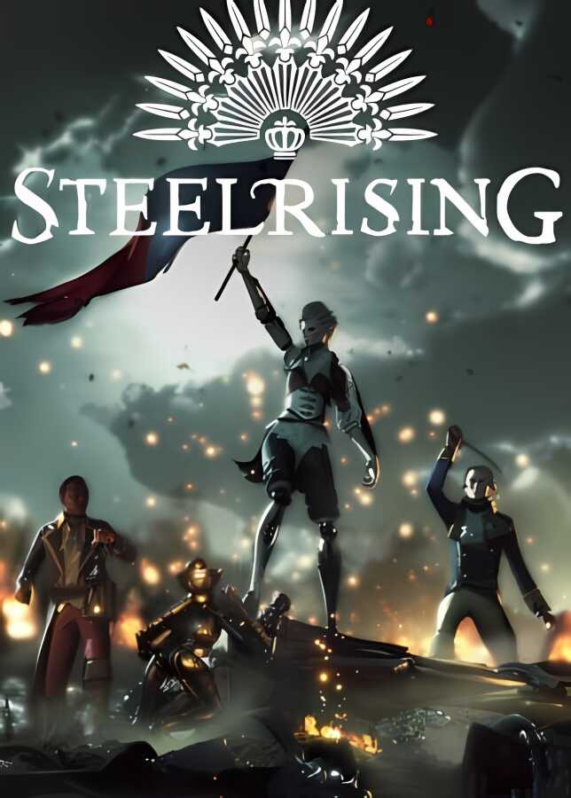 钢之崛起/Steelrising