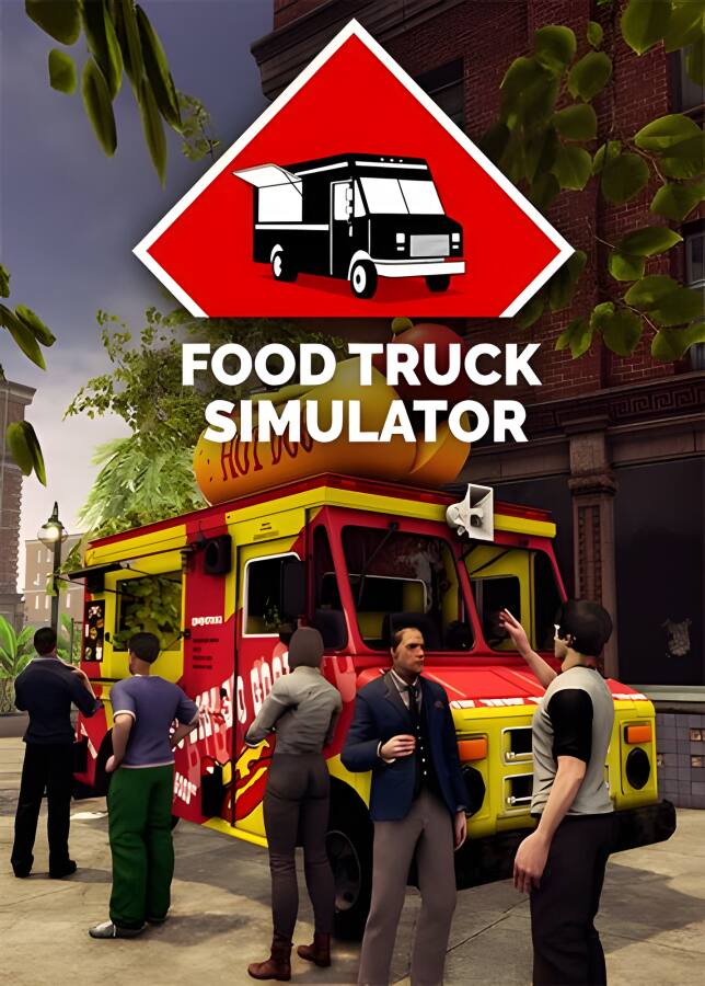 食品卡车模拟器/餐车模拟器/Food Truck Simulator