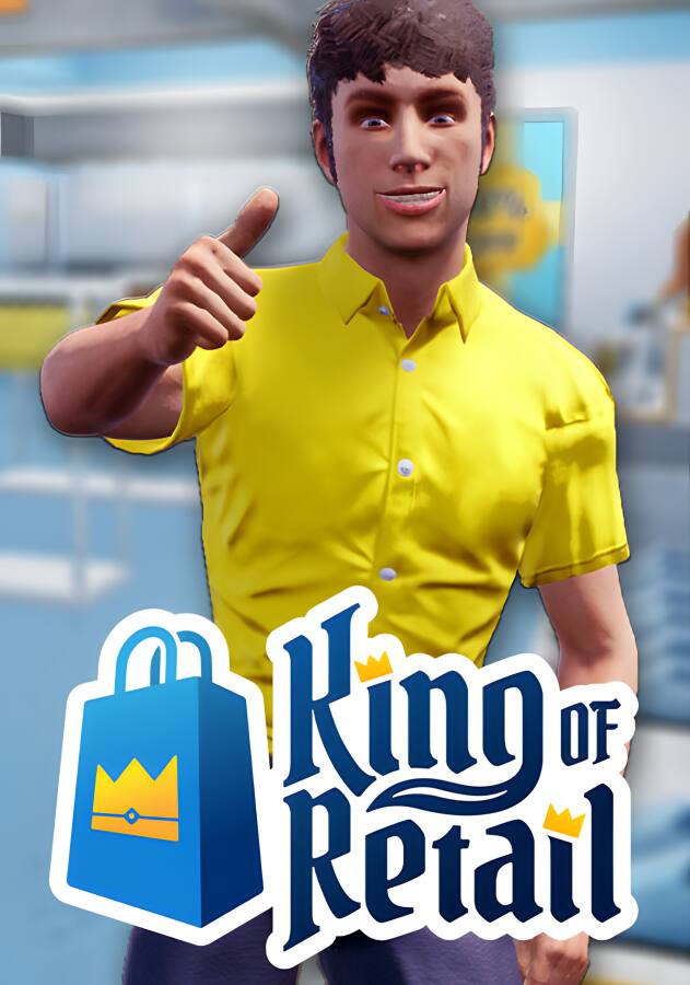 零售之王/King of Retail