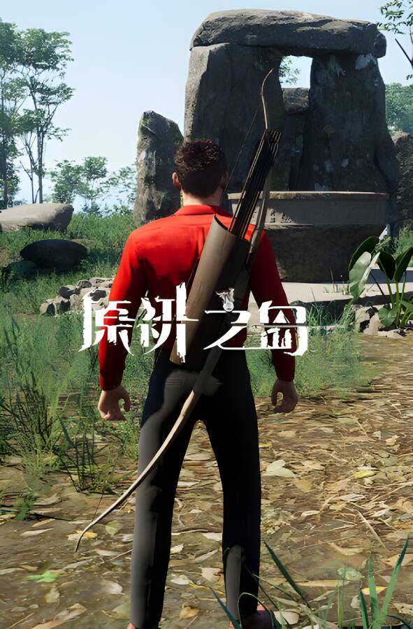 原初之岛/The Original Island（V1.0.8+集成Build.9624119升级档)