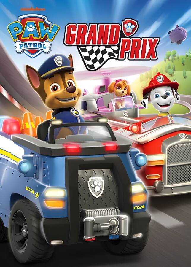 汪汪队立大功:锦标赛/PAW Patrol:Grand Prix（已更新集成狗狗零食竞技场）