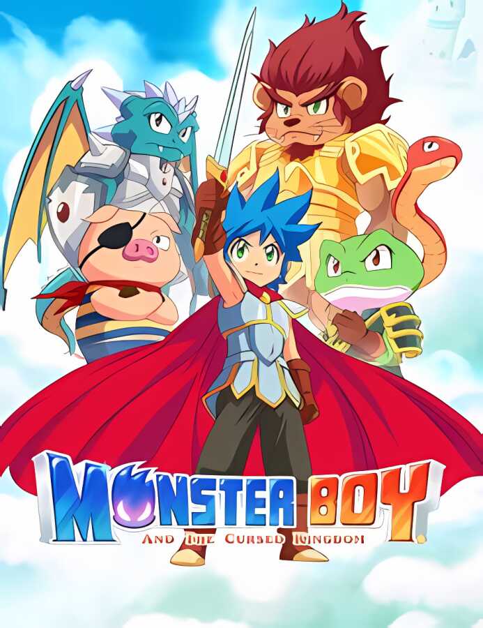 怪物男孩与被诅咒的王国/Monster Boy and the Cursed Kingdom（集成Build.20220512升级档）