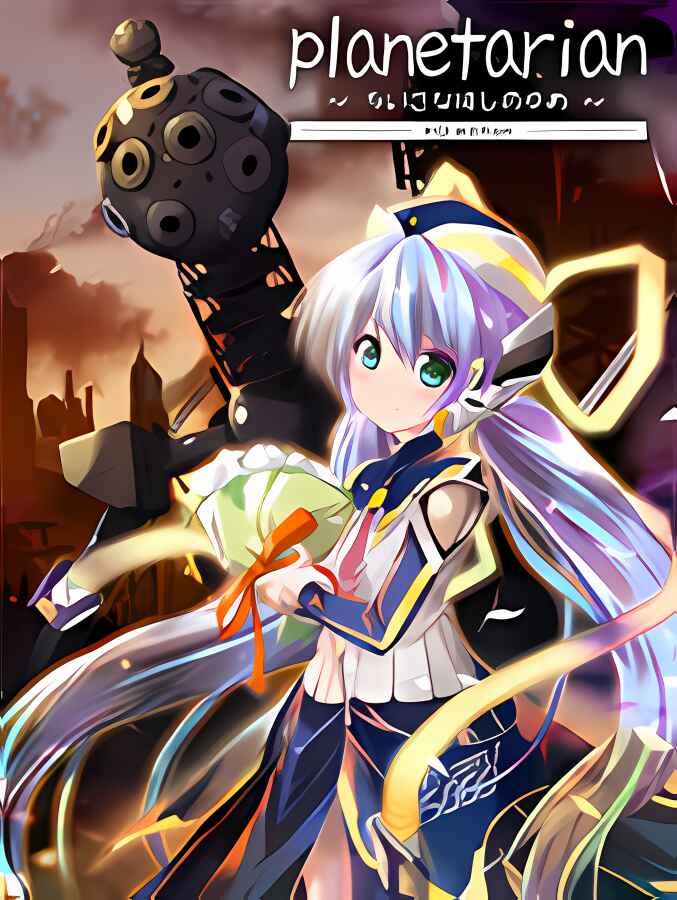 星之梦HD/Planetarian HD（英文版+集成Build.9521431升级档）