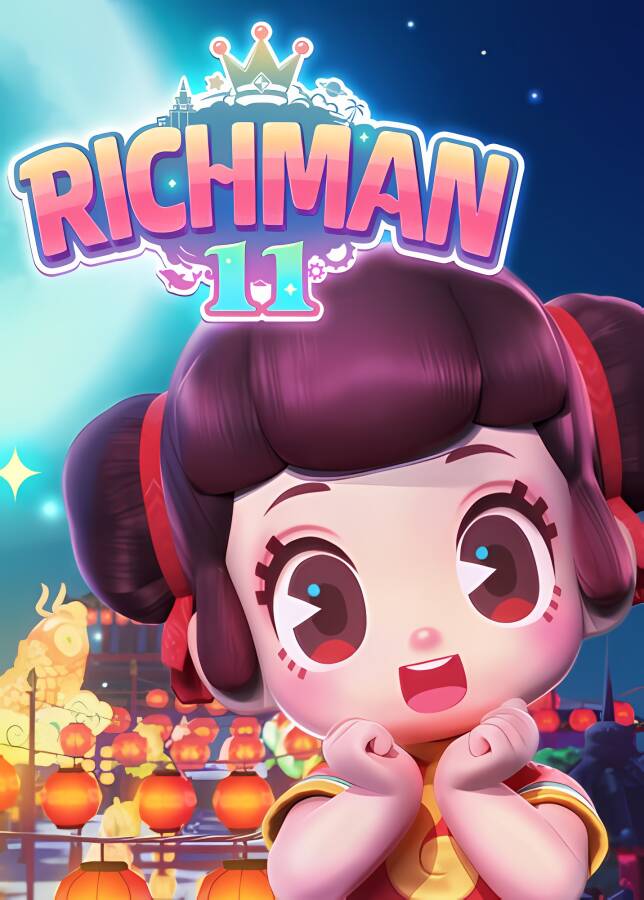 【支持联机】大富翁11/Richman11（已更新至V1.0.9+支持联机+集成新领主-怼怼-和-雪莉+锦绘时代+新角色路德维希+新服装+新地图-第二弹）