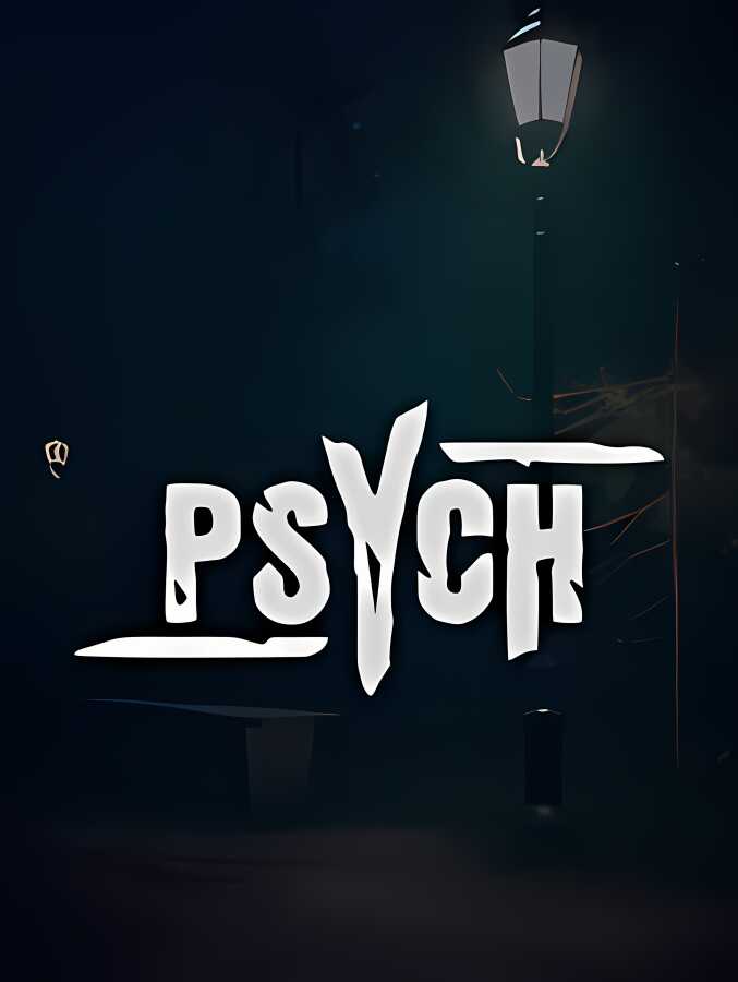心魔/Psych