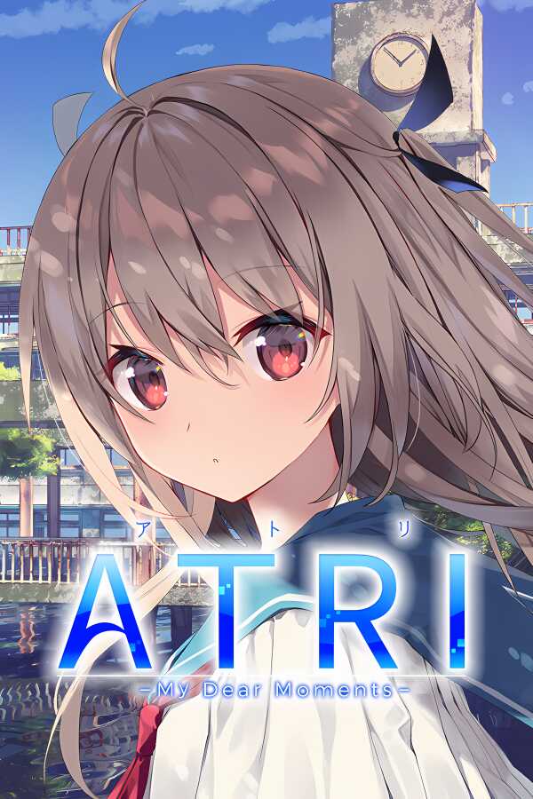 阿特莉:我最宝贵的时光/ATRI My Dear Moments（V1.3）