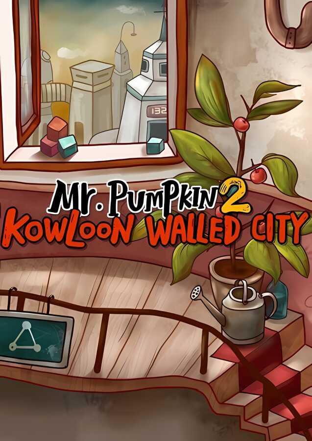 南瓜先生2:九龙城寨/Mr Pumpkin 2: Kowloon Walled City