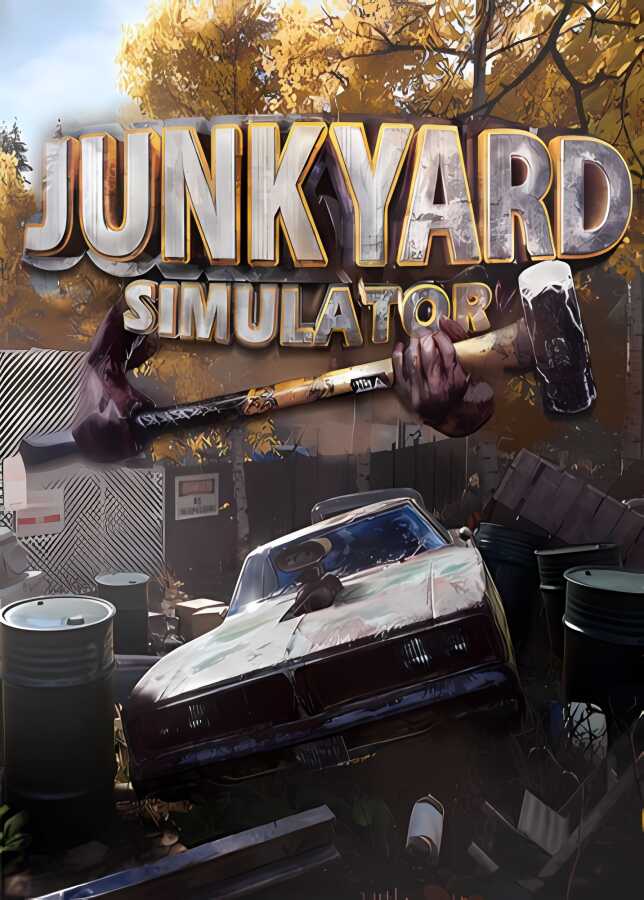 废品场模拟/Junkyard Simulator（V2.1）