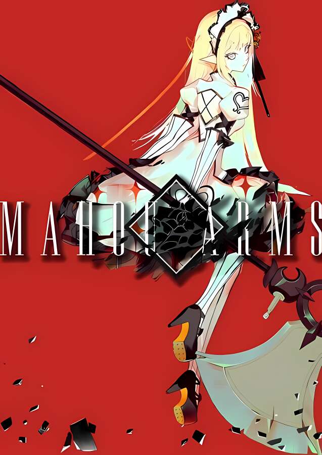 魔道兵装/Mahou Arms（已更新至V05.12.2022豪华版+集成新篇章+全DLCs+全角色）