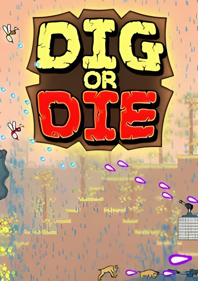 挖或死/Dig or Die（V1.11.861）