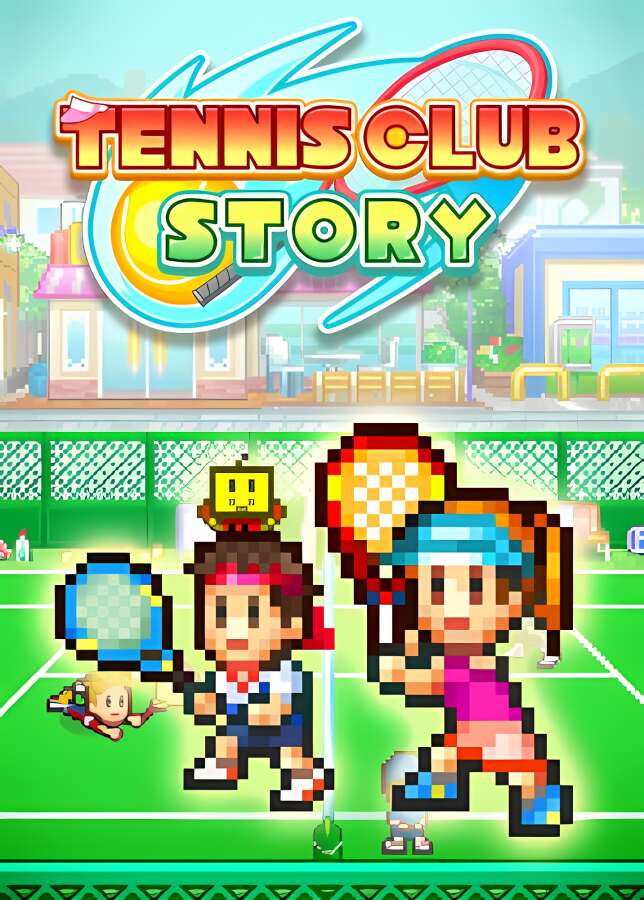 网球俱乐部物语/Tennis Club Story