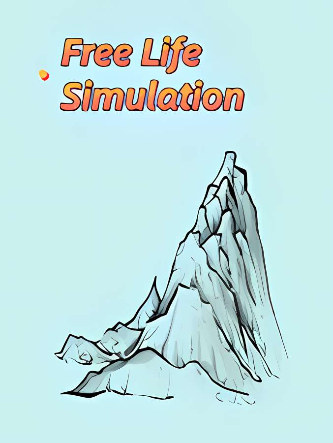 自由人生模拟/Free Life Simulation（V6.68+集成Build.9996421升级档-高自由度）