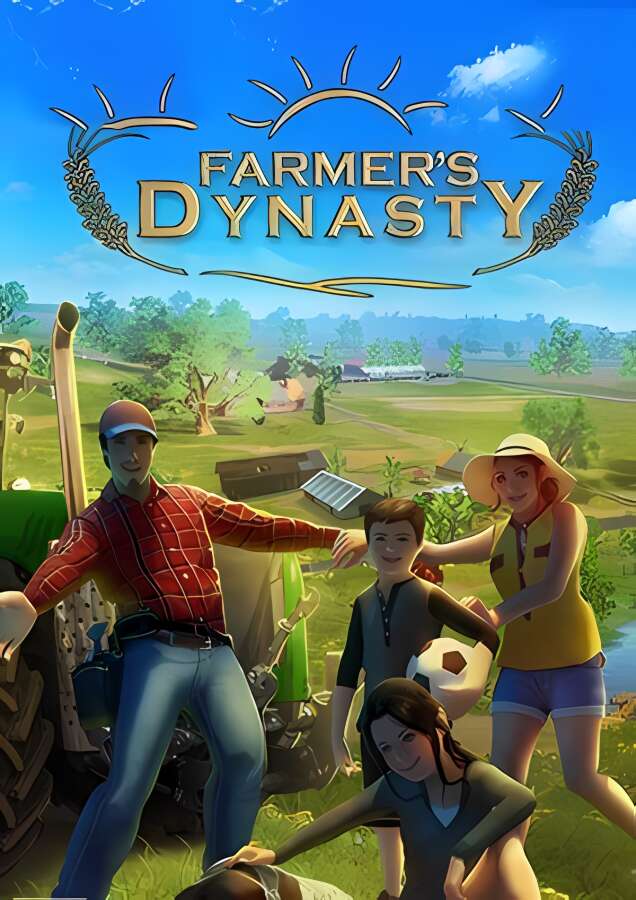 农民王朝/Farmers Dynasty（V1.06a）