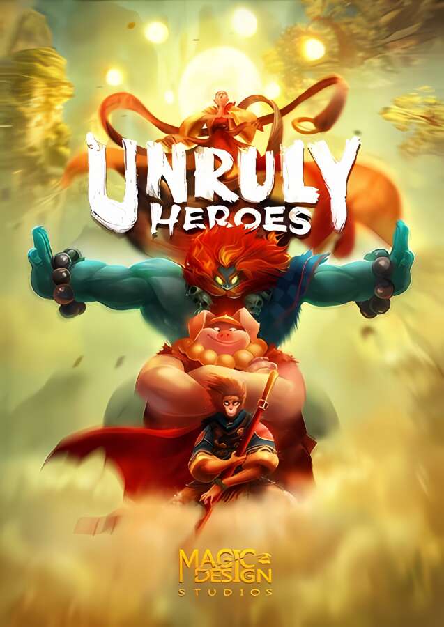 非常英雄/Unruly Heroes