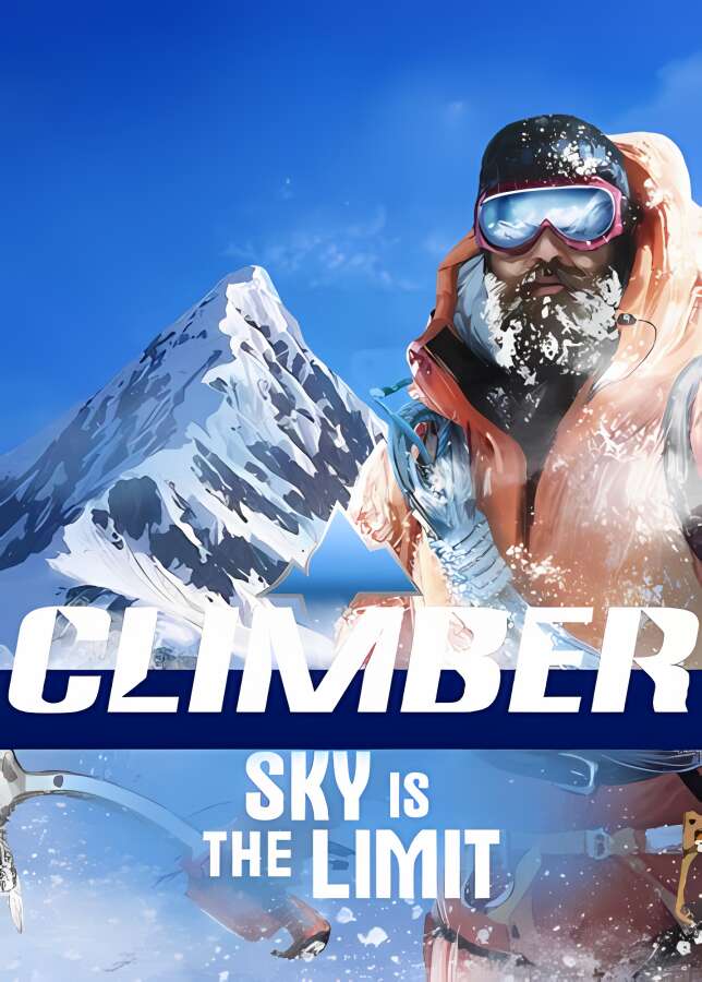 攀登者:天空是极限/Climber:Sky is the Limit