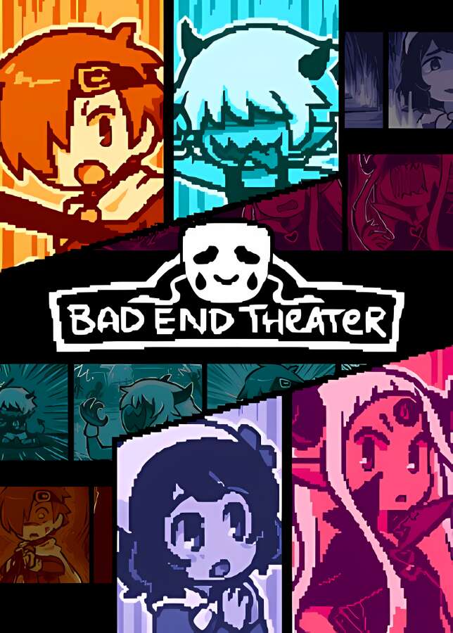 坏结局剧院/Bad End Theater（V20230209+集成我不做剧场勇者）