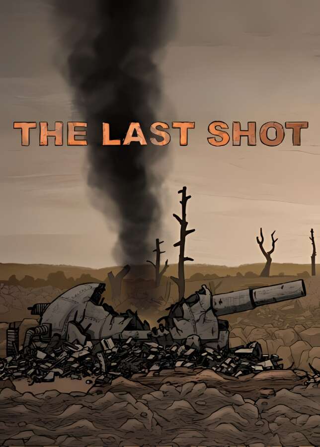 最后一枪/The Last Shot