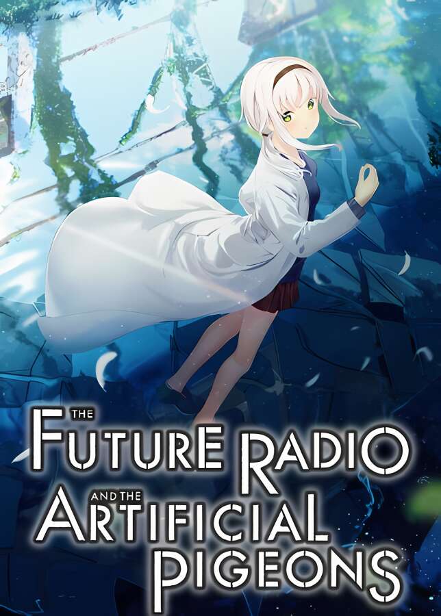 未来广播与人工鸽/Future Radio Artificial Pigeons（集成Build.10584656升级档）