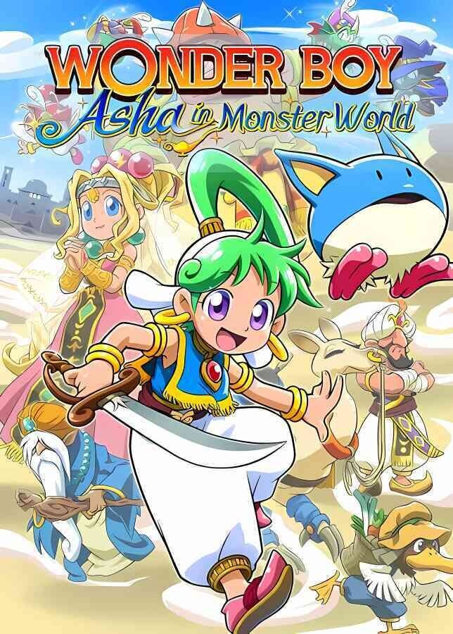 神奇男孩:爱莎在怪物世界/Wonder Boy Asha in Monster World（英文版+集成Build.8291740升级档-更多成就解锁）