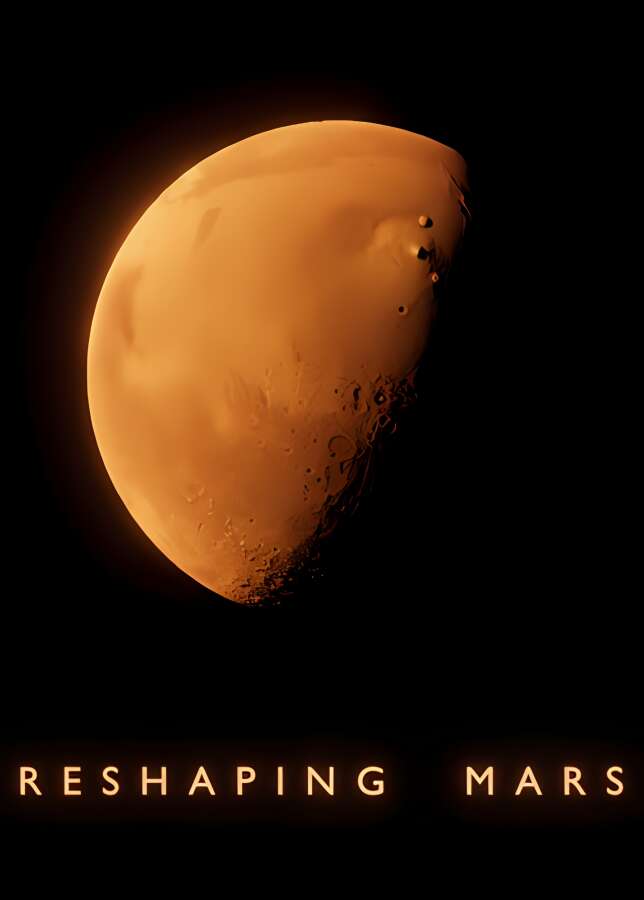 重塑火星/Reshaping Mars（V28022023+集成区域控制上限提升+控制规模修正）