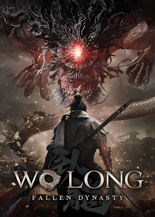 【支持联机】卧龙:苍天陨落/Wolong Fallen Dynasty（已更新至V1.304豪华版+支持联机+集成风起荆襄+千里走单骑+称霸江东+仁王2联动+联动匹诺曹武器+群龙齐争雄+练武场+逐鹿中原+永劫无间联动+追加新副战场”鏖战强豪-克己镇心等全DLCs+季票+预购特典+中文语音+游戏修改器）