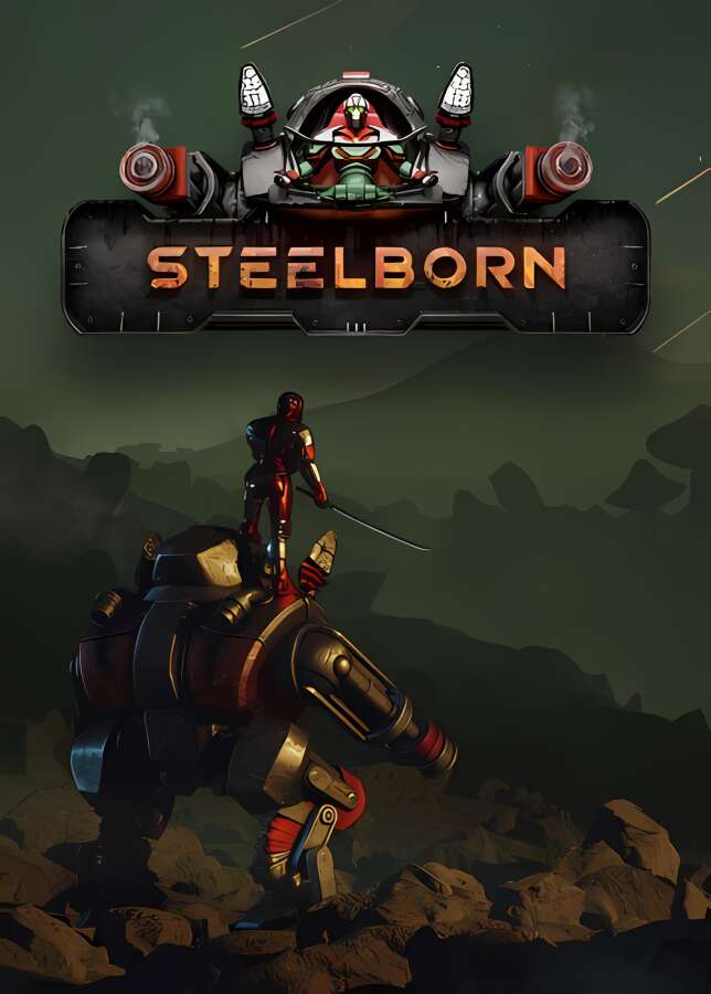 斯蒂尔伯恩/Steelborn