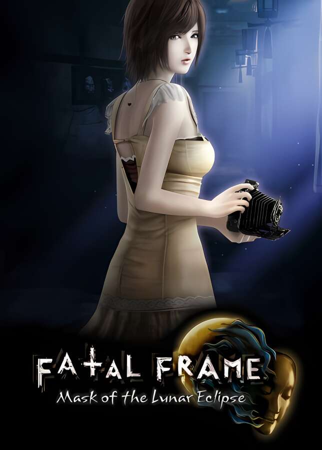 零:月蚀的假面/FATAL FRAME MOL（已更新至V1.0.0.4+集成全DLCs+特典预购+支持手柄+游戏修改器）