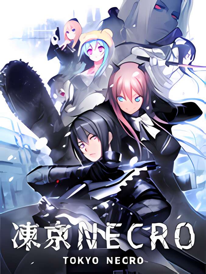 冻京Necro/Tokyo Necro