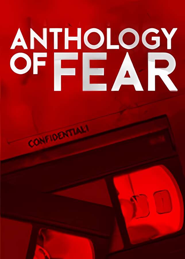 恐怖录像带/Anthology of Fear