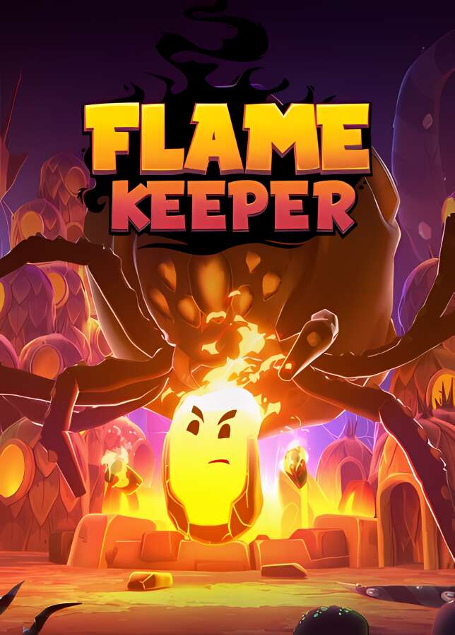 火焰守护者/Flame Keeper